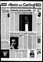 giornale/RAV0037021/1995/n. 272 del 7 ottobre